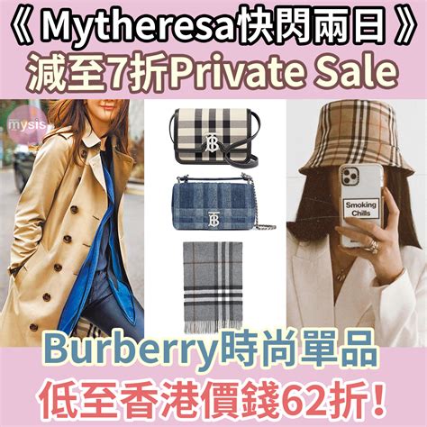 burberry 減 價|名牌手袋｜Burberry手袋低至7折！阿SA都用手袋、人氣Tote Bag .